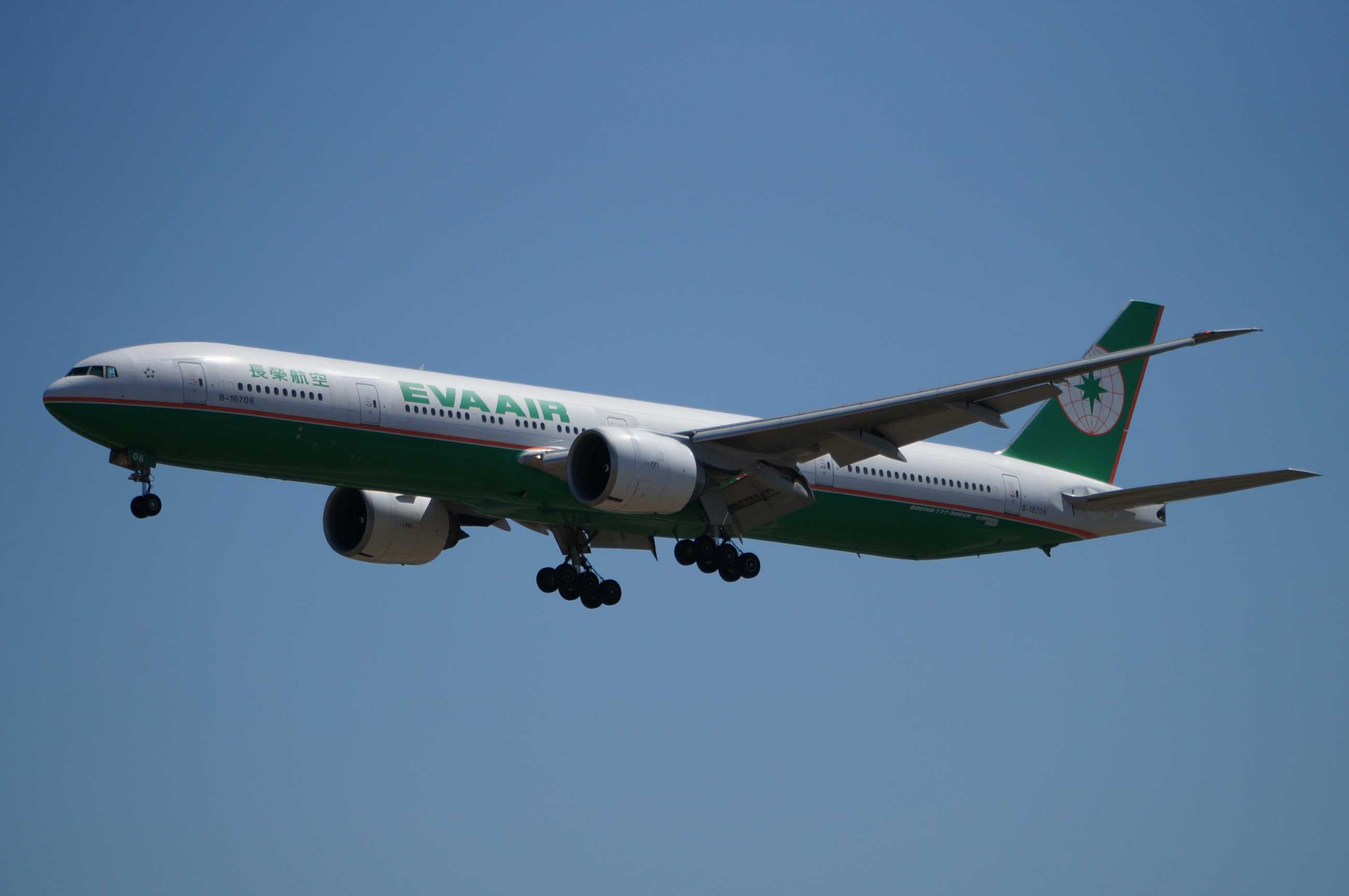 发一批2013年拍的飞机-467 