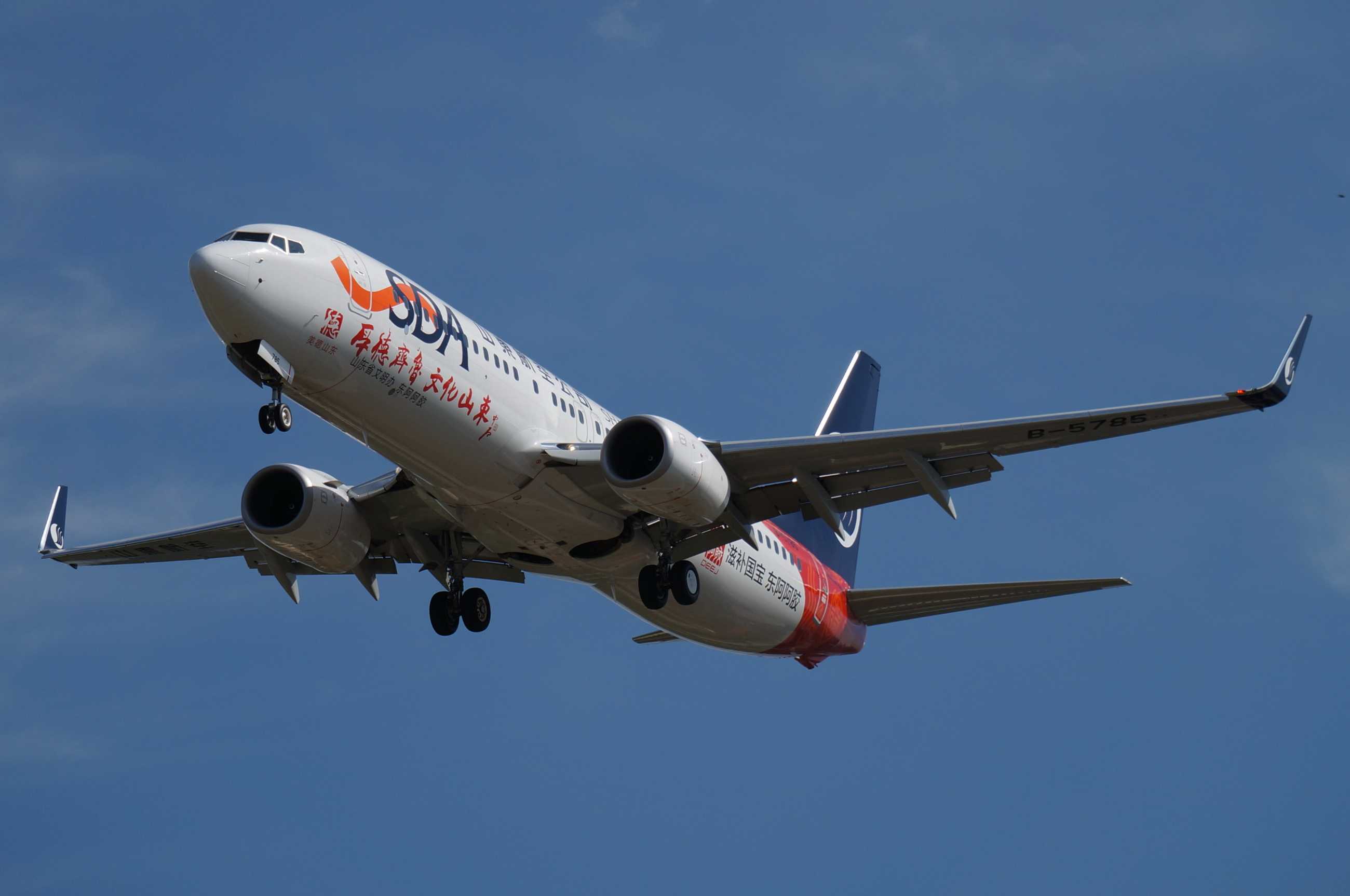 发一批2013年拍的飞机-9240 