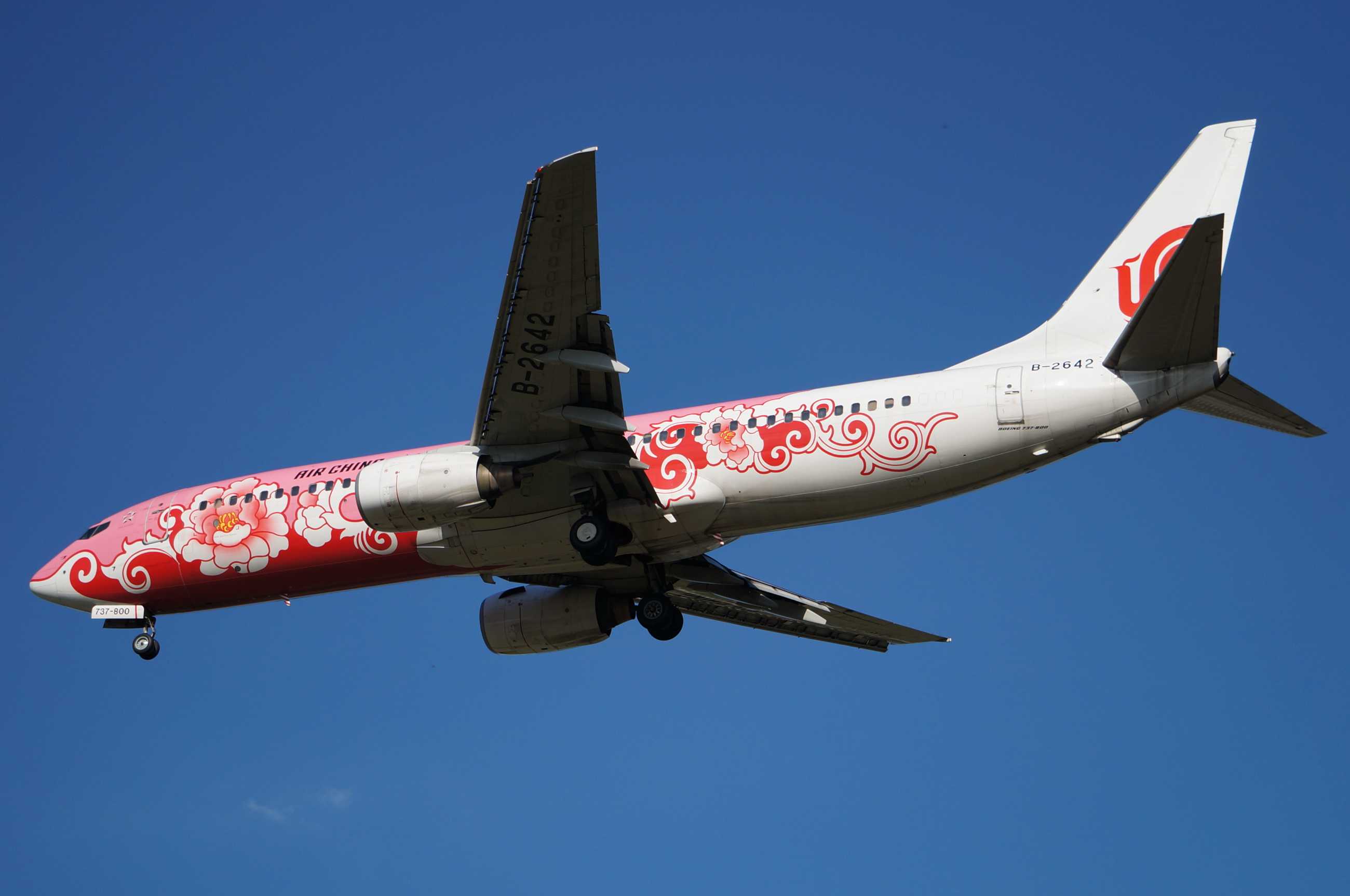 发一批2013年拍的飞机-7784 