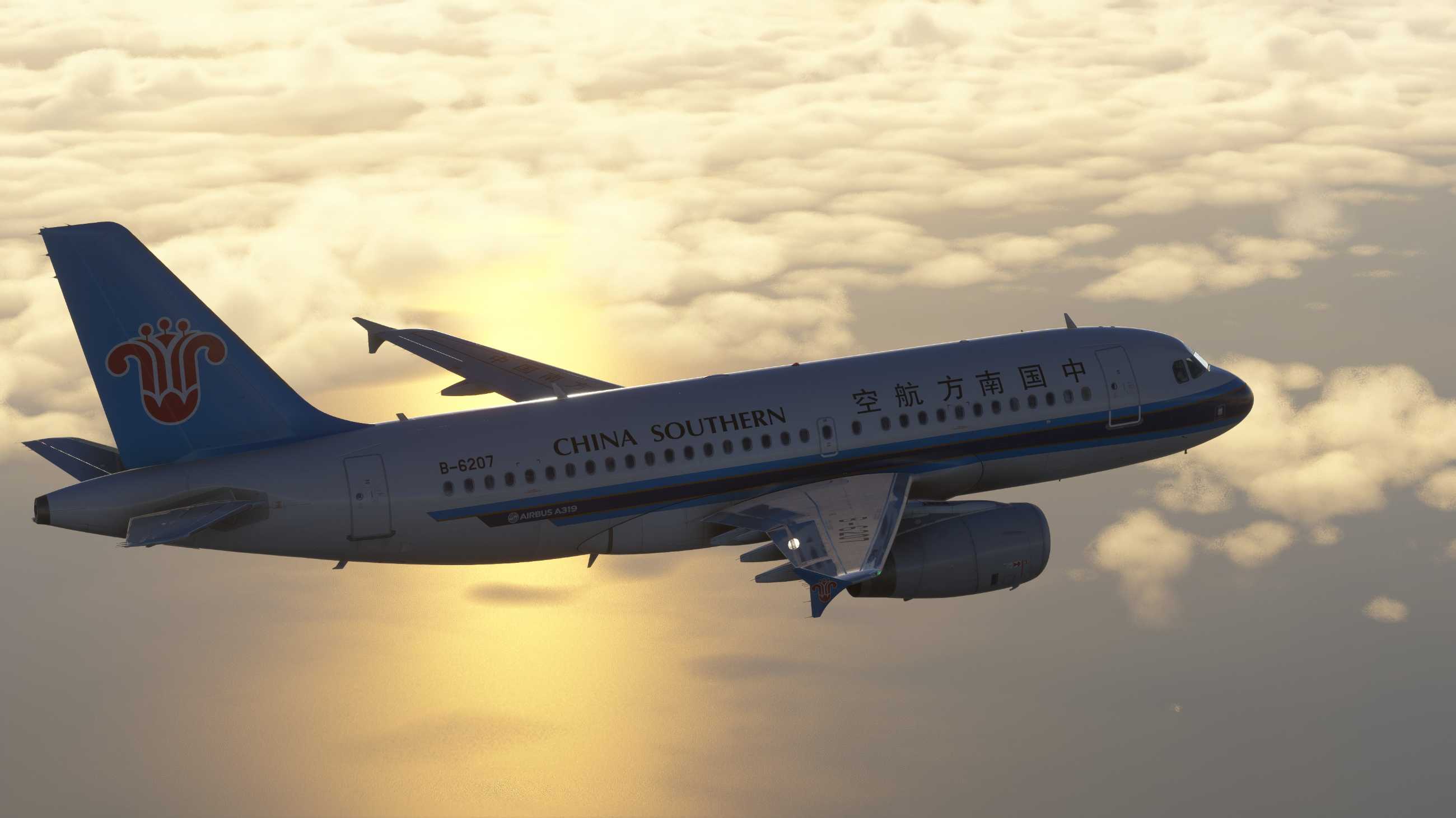 落霞与孤鹜齐飞，秋水共长天一色-4621 