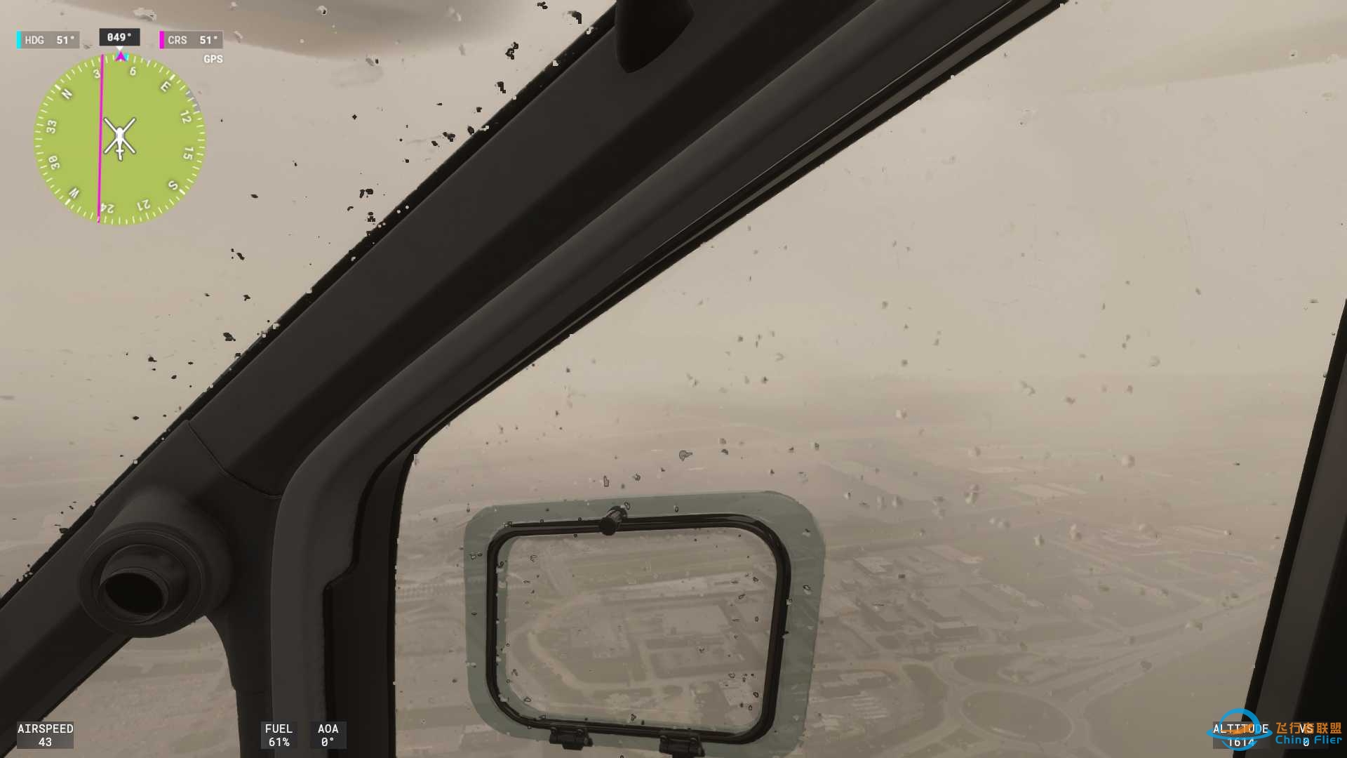 H160图卢兹出发-4118 