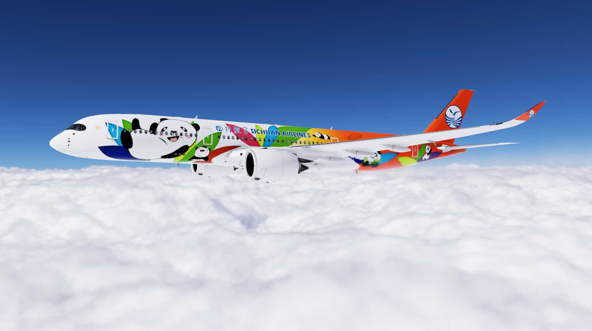 万里高空，阳光明媚-5094 