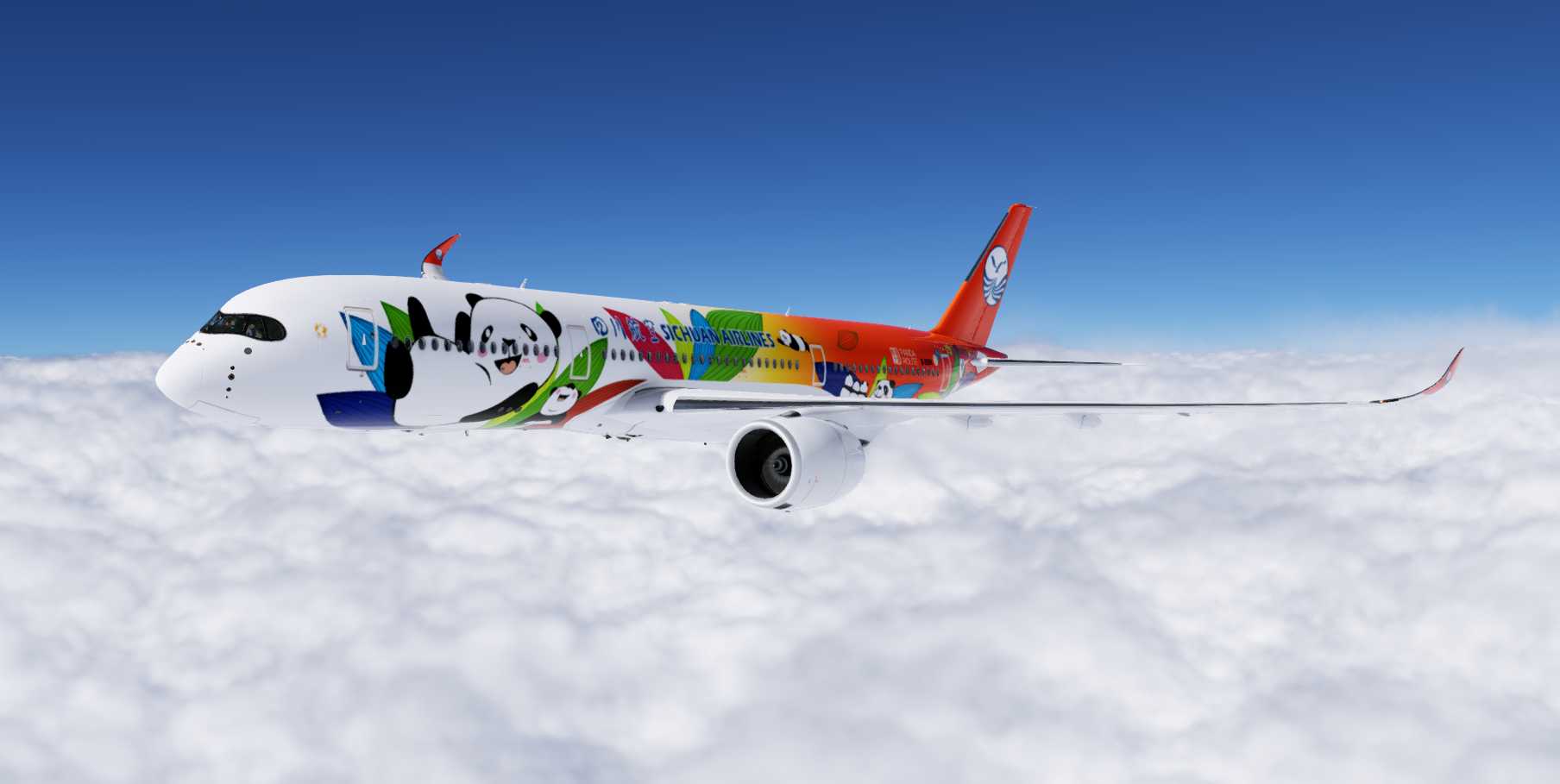 万里高空，阳光明媚-1333 