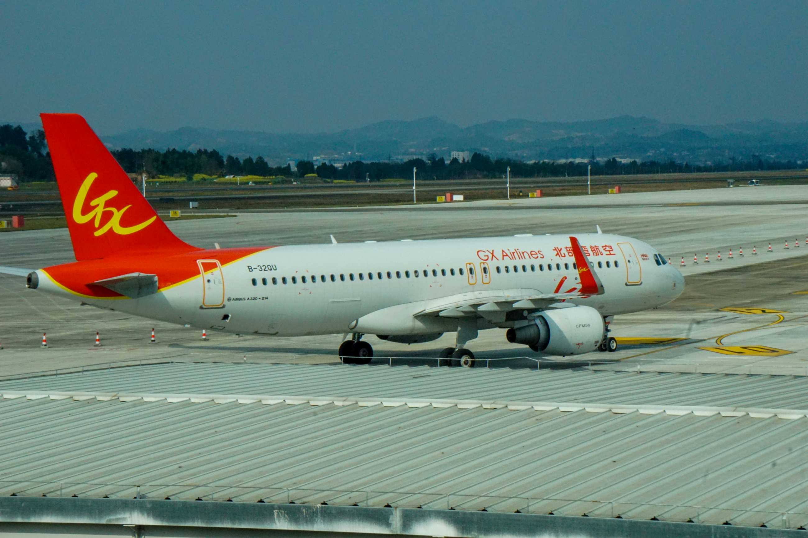 小机场也有拍飞机的快乐-4493 