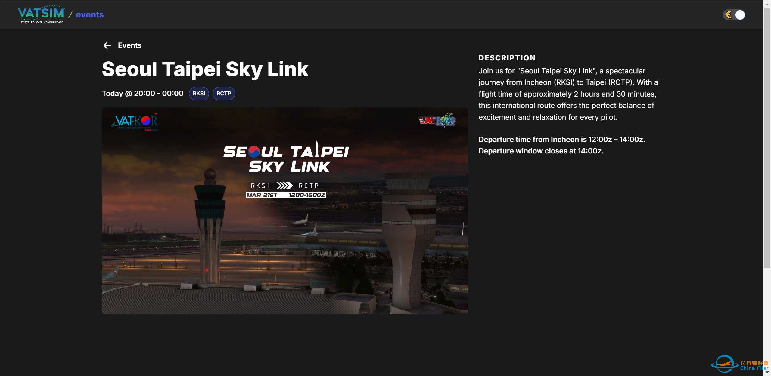 v网今夜活动-7759 