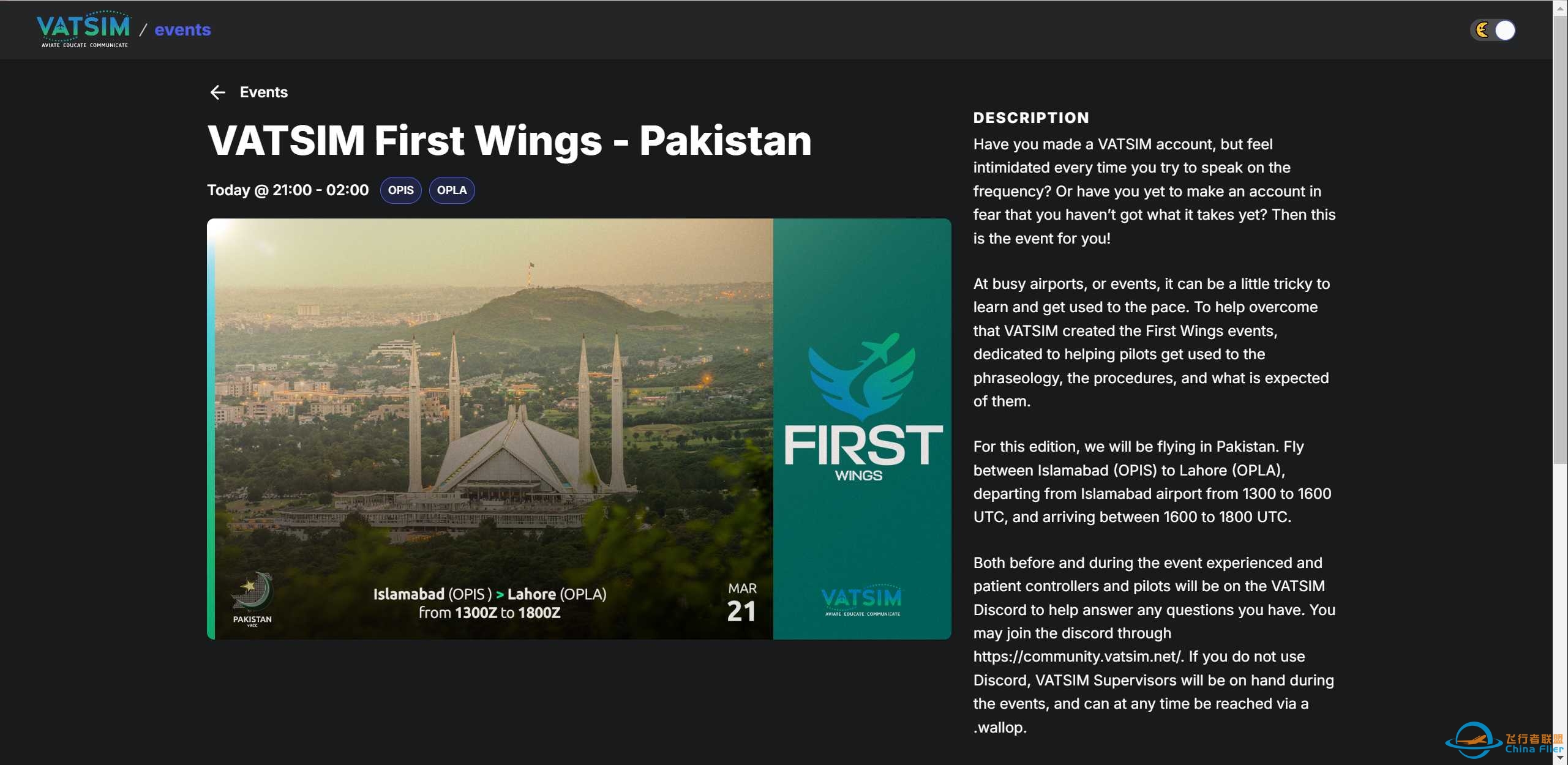 v网今夜活动-3462 