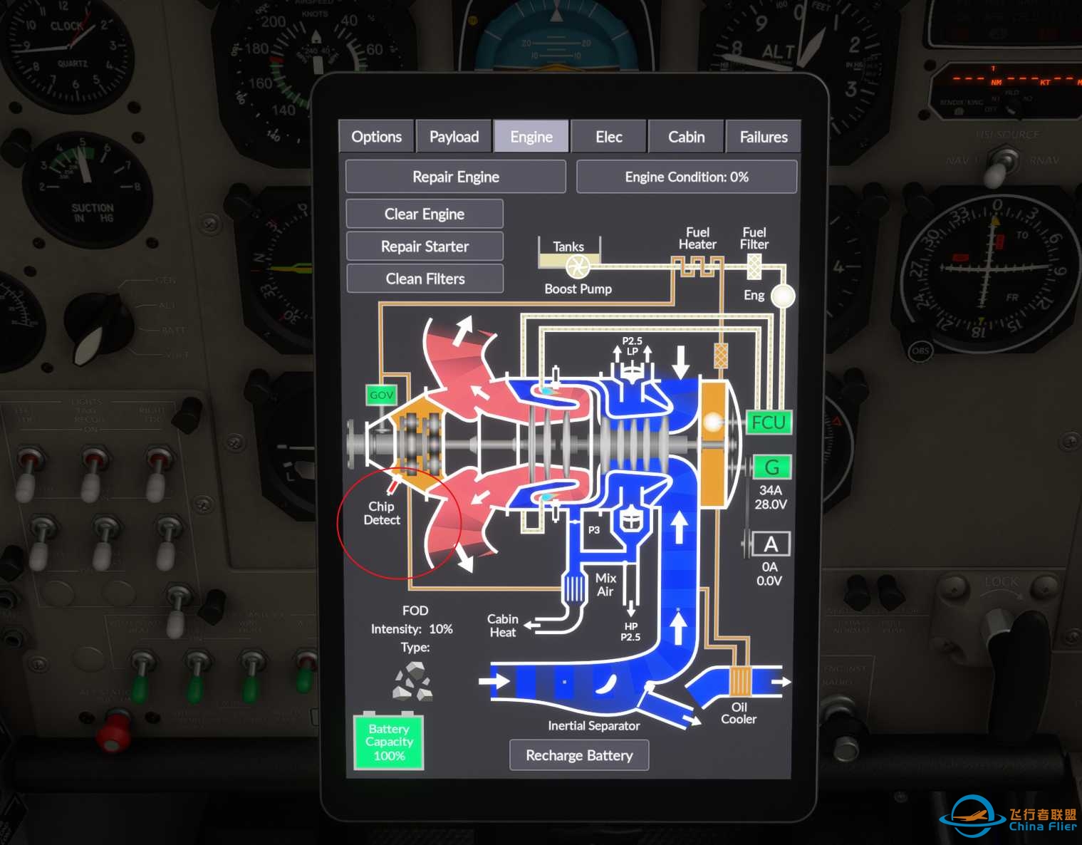 Black Square C208 Grand Caravan这个故障灯啥意思-409 