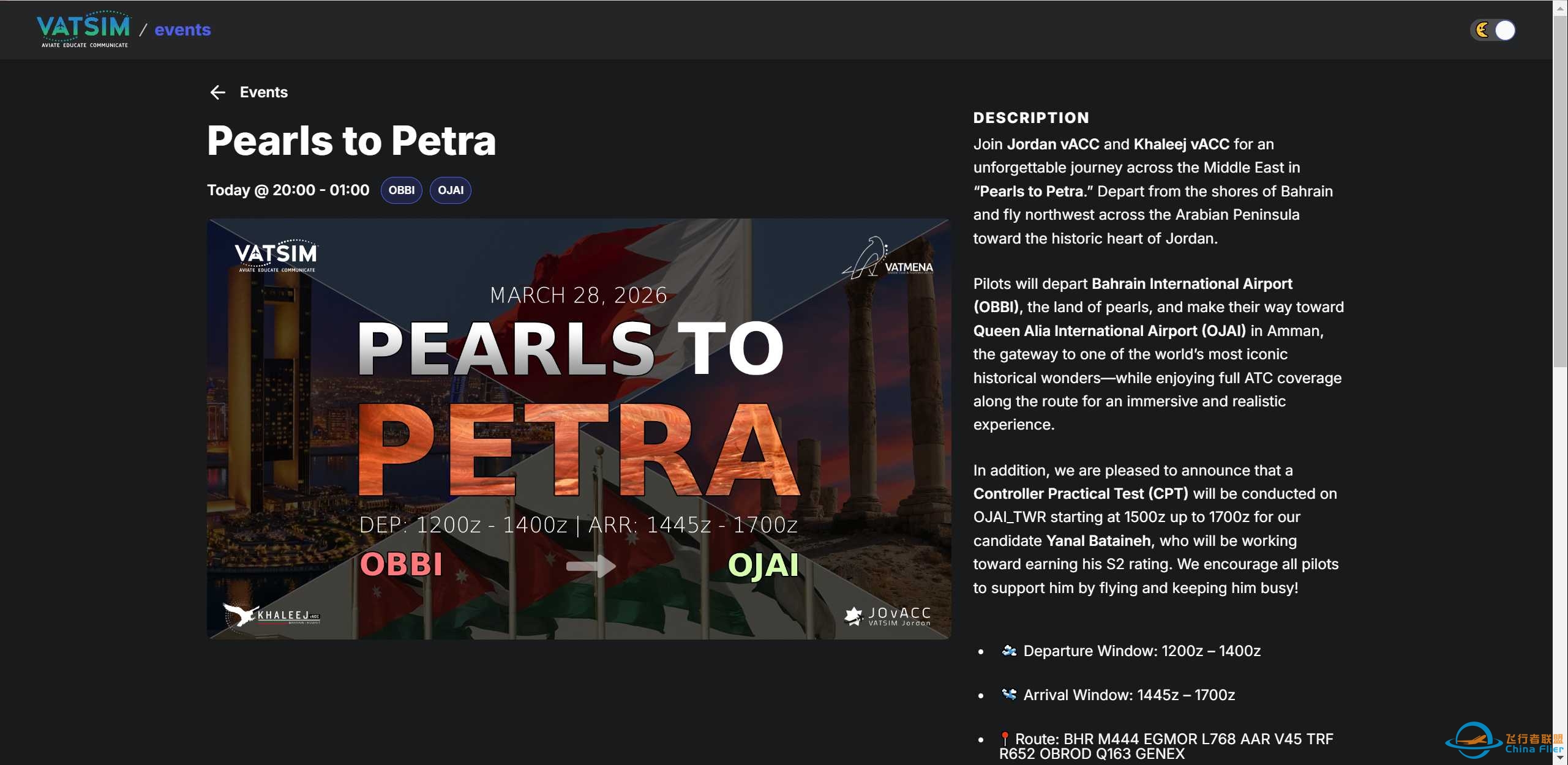 v网今晚活动-702 