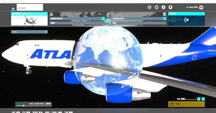 MSFS2020逆天bug-1378 