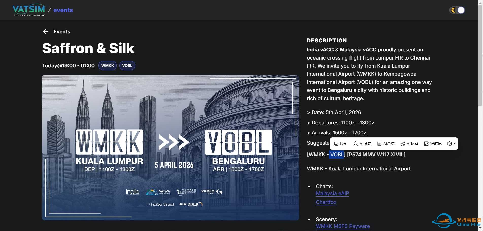 每周v网活动-4602 