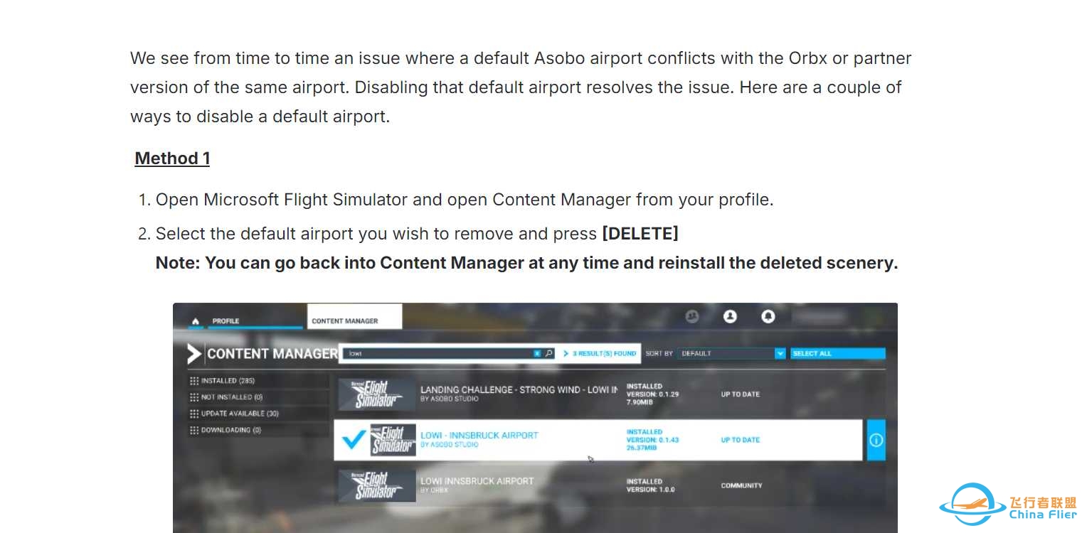 如何解决自带机场和插件机场冲突问题-4227 