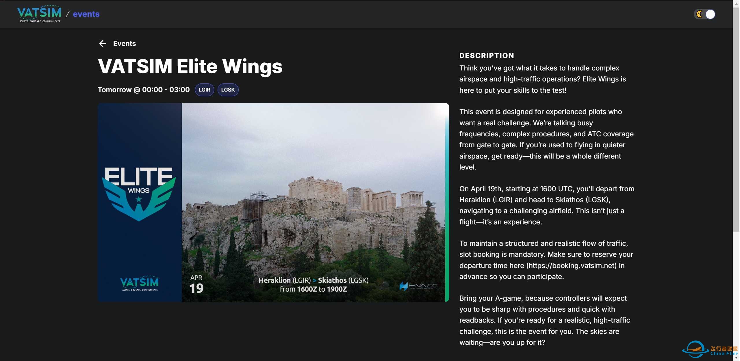 每周v网活动-2442 