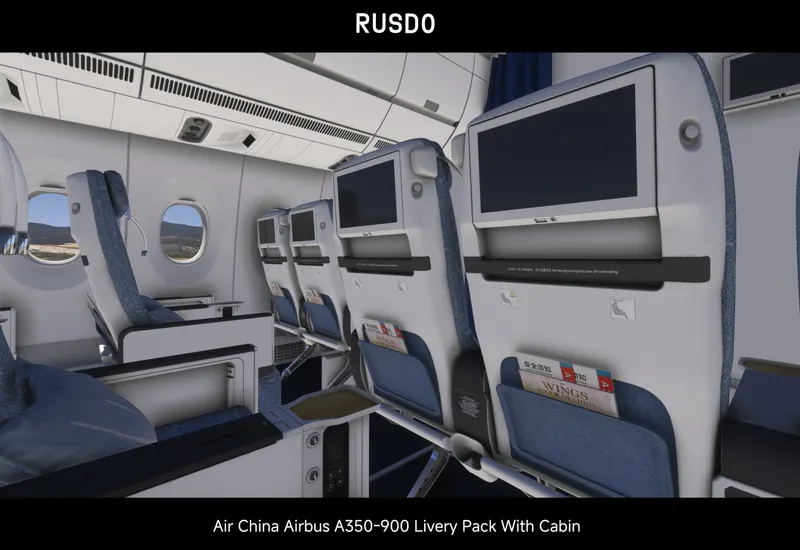 【2020/2024（含客舱）】中国国际航空公司A350-900标准涂装机...-2257 