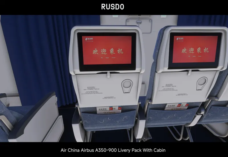 【2020/2024（含客舱）】中国国际航空公司A350-900标准涂装机...-4660 