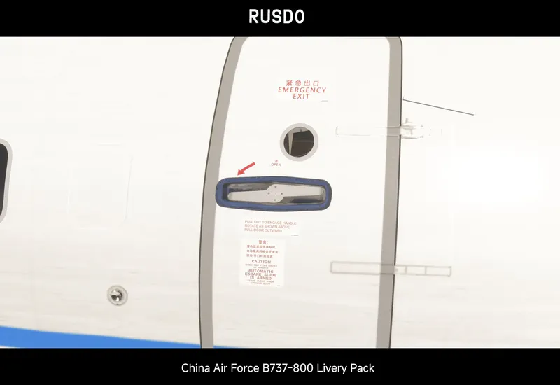 【PMDG/MSFS2024】中国空军 B737-800 全机队涂装包-1434 