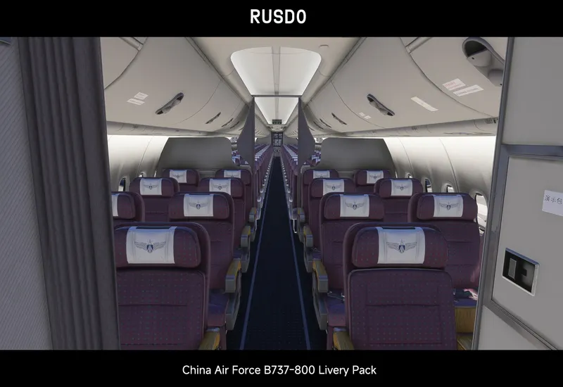 【PMDG/MSFS2024】中国空军 B737-800 全机队涂装包-3362 