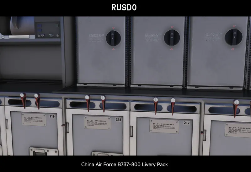 【PMDG/MSFS2024】中国空军 B737-800 全机队涂装包-2174 