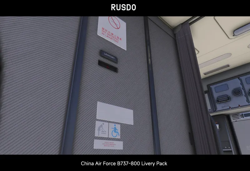 【PMDG/MSFS2024】中国空军 B737-800 全机队涂装包-6307 