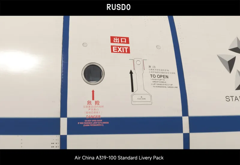 【Fenix/2020+2024】中国国际航空A319-100 标准涂装 全机队涂装包-5308 