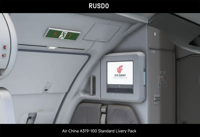 【Fenix/2020+2024】中国国际航空A319-100 标准涂装 全机队涂装包-6994 