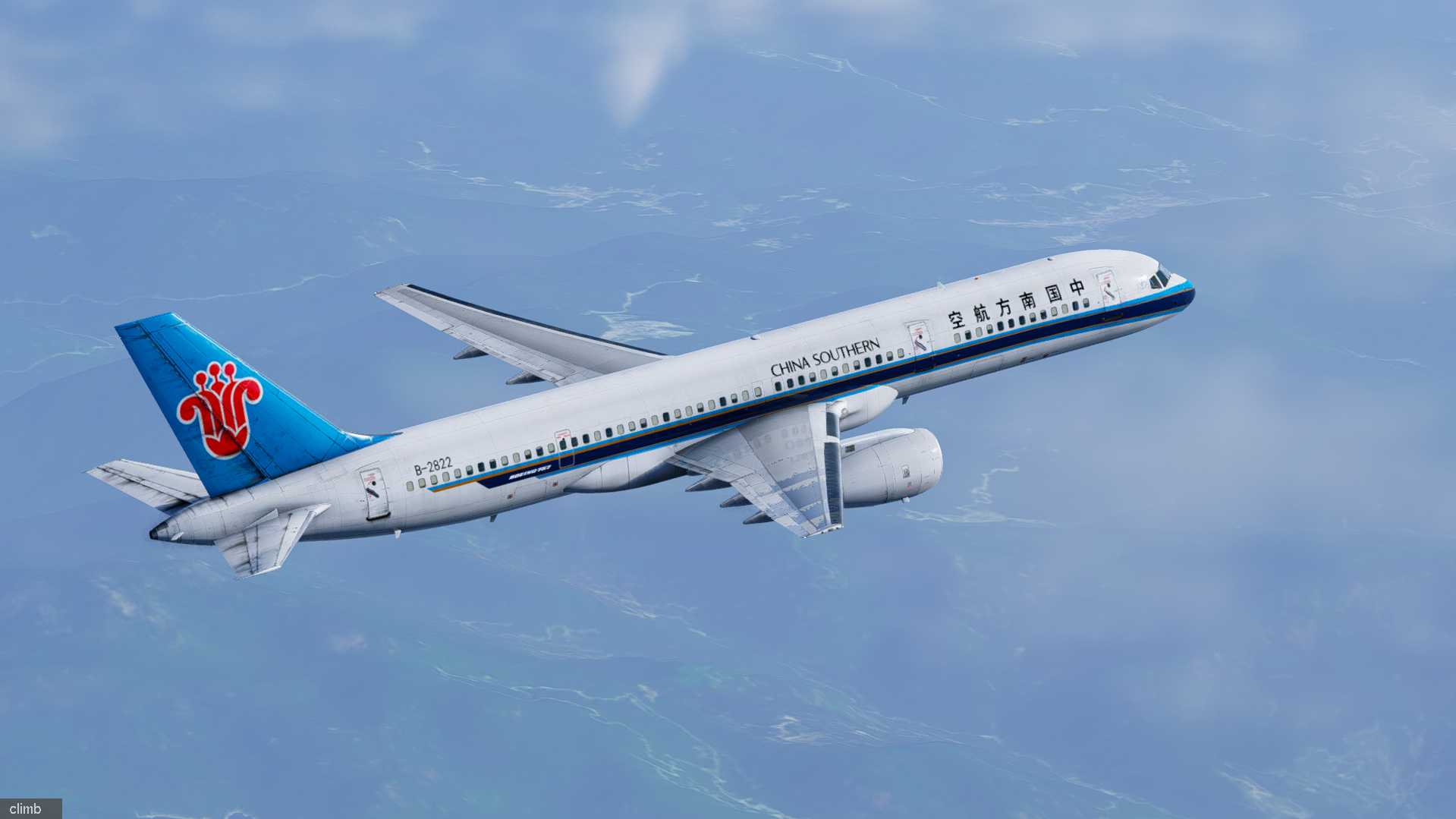 757专场-9310 
