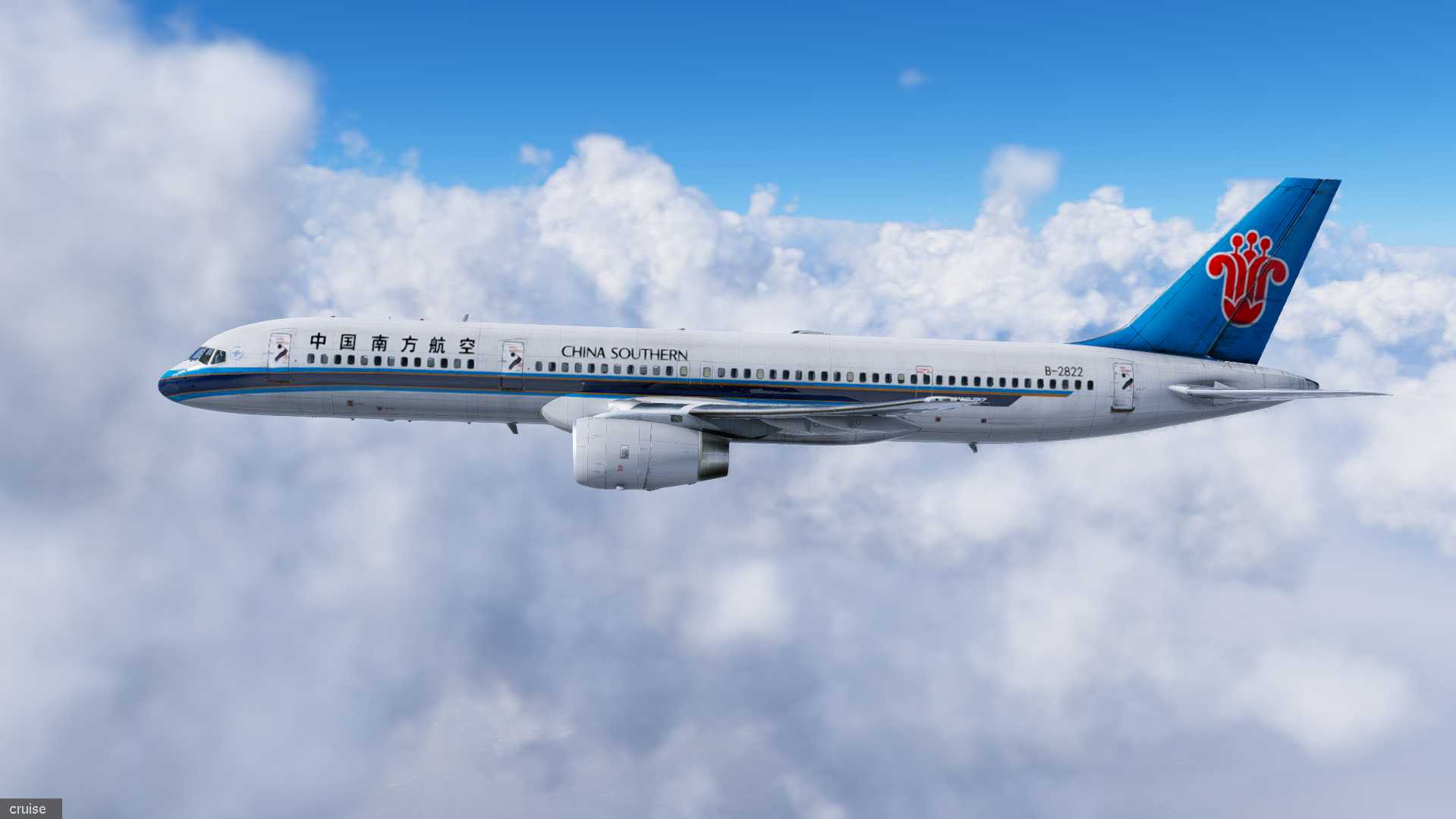 757专场-7454 