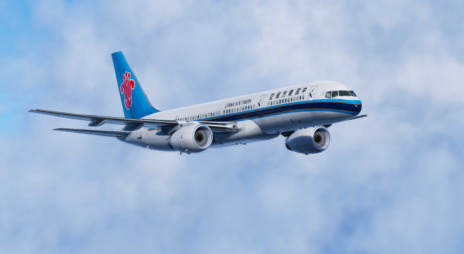 757专场-1295 