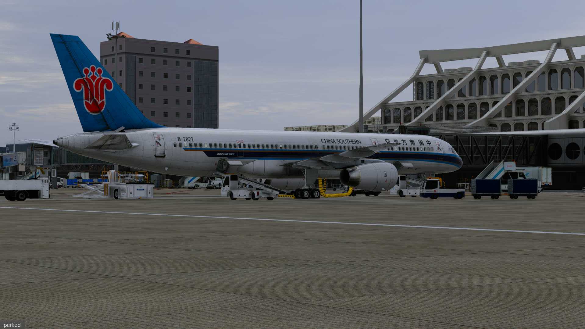 757专场-1129 