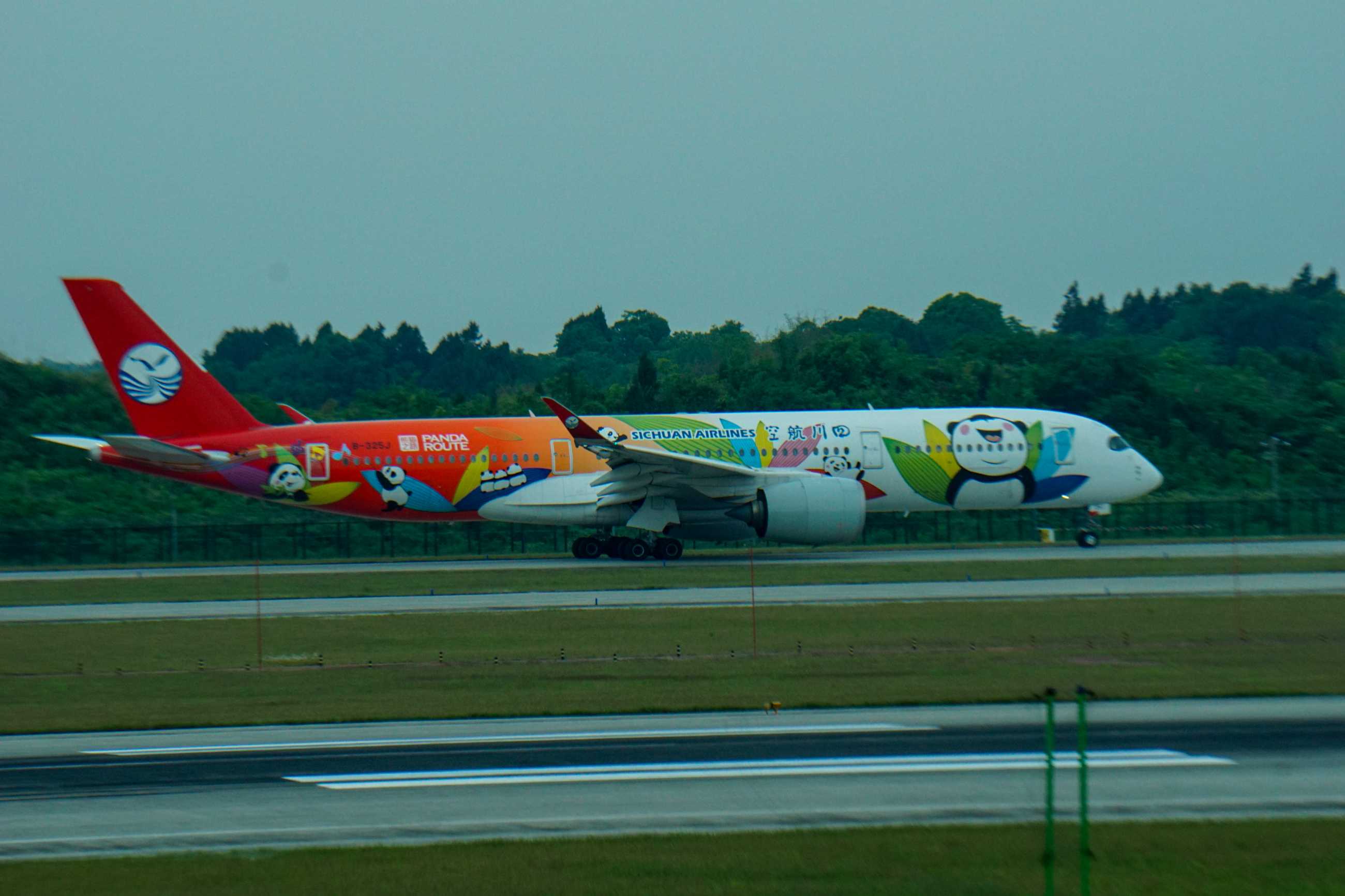 天府拍机四川航空359-7386 