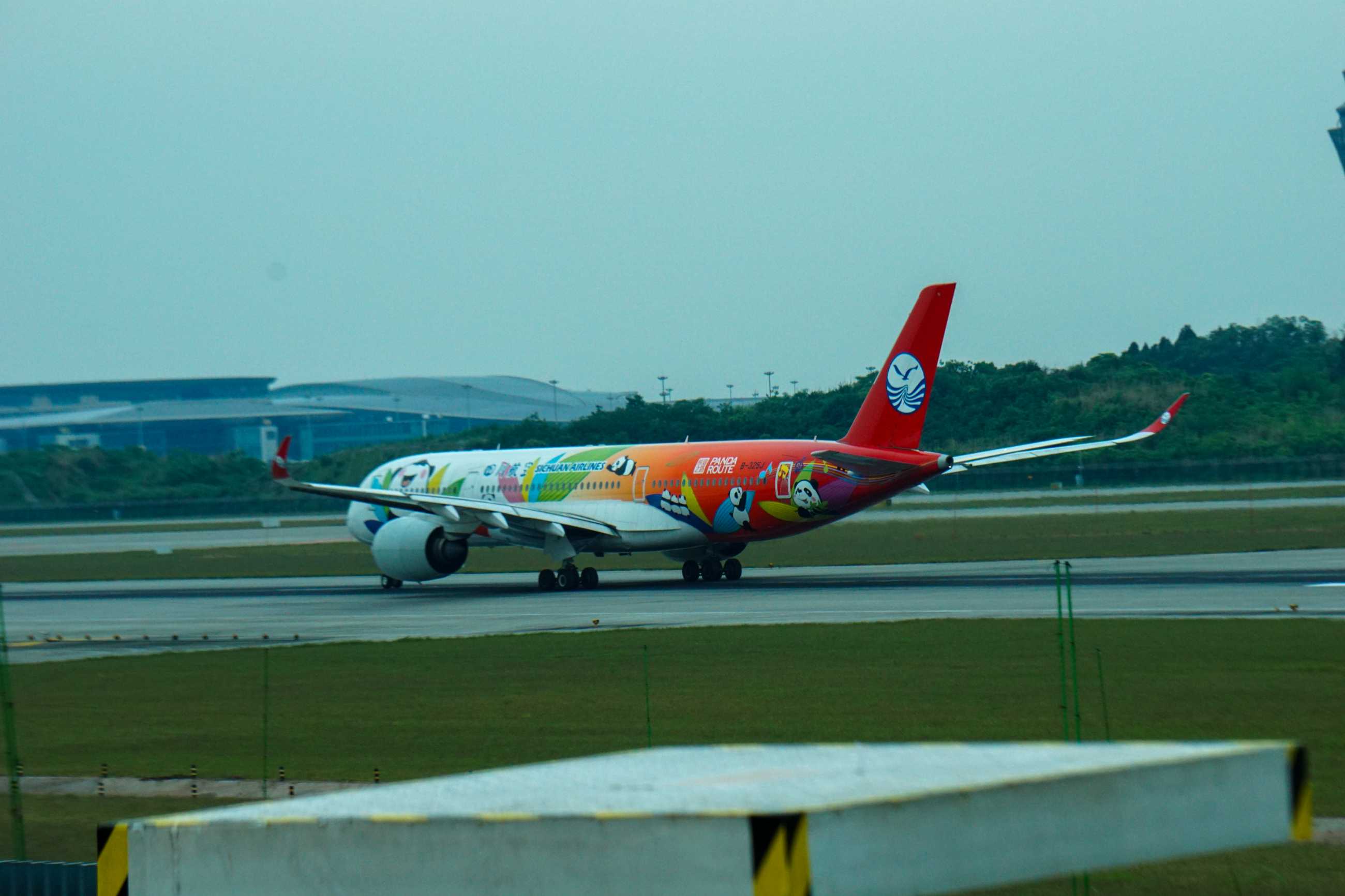天府拍机四川航空359-4759 