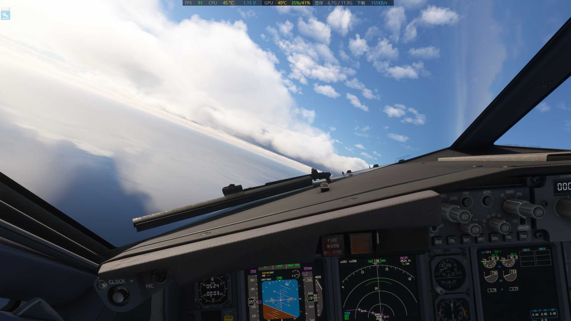 MSFS20  UKOO---URKK-8630 