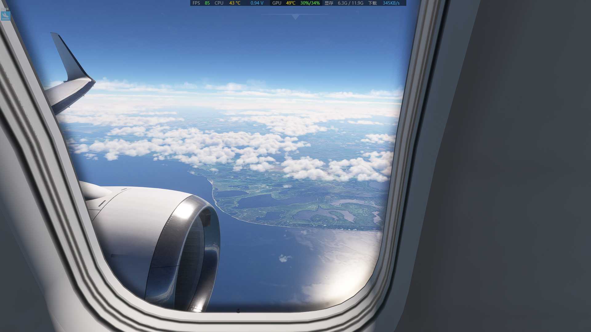 MSFS20  UKOO---URKK-8617 
