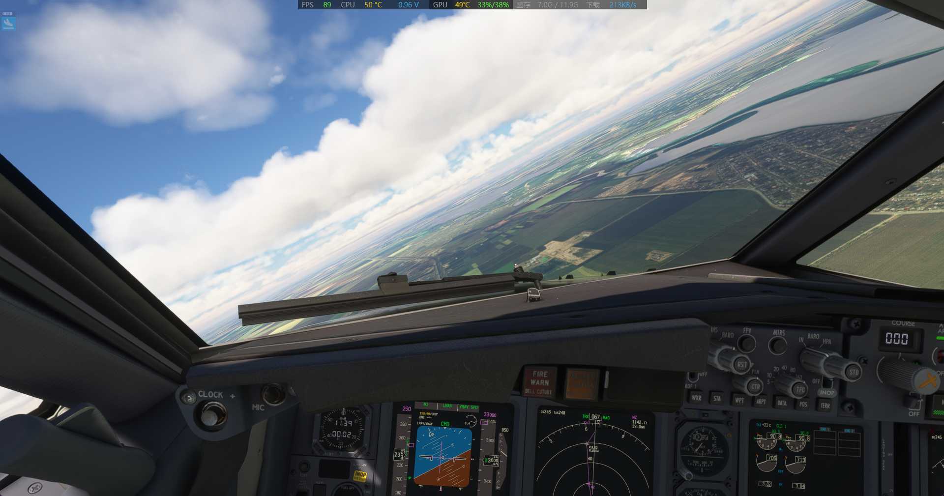 MSFS20  URKK---UATE-5304 