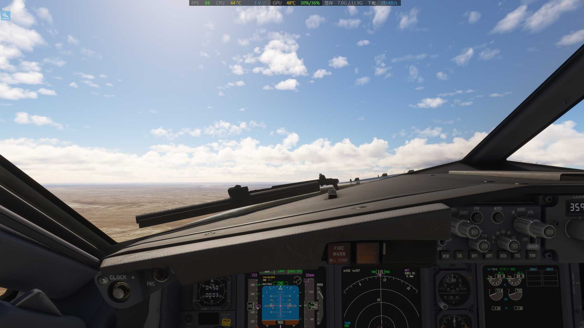 MSFS20  UATE---UDYZ-3292 