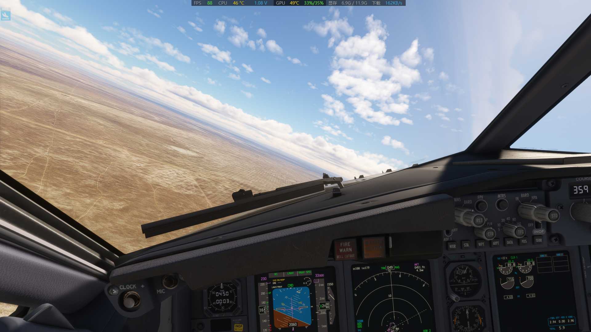 MSFS20  UATE---UDYZ-7172 