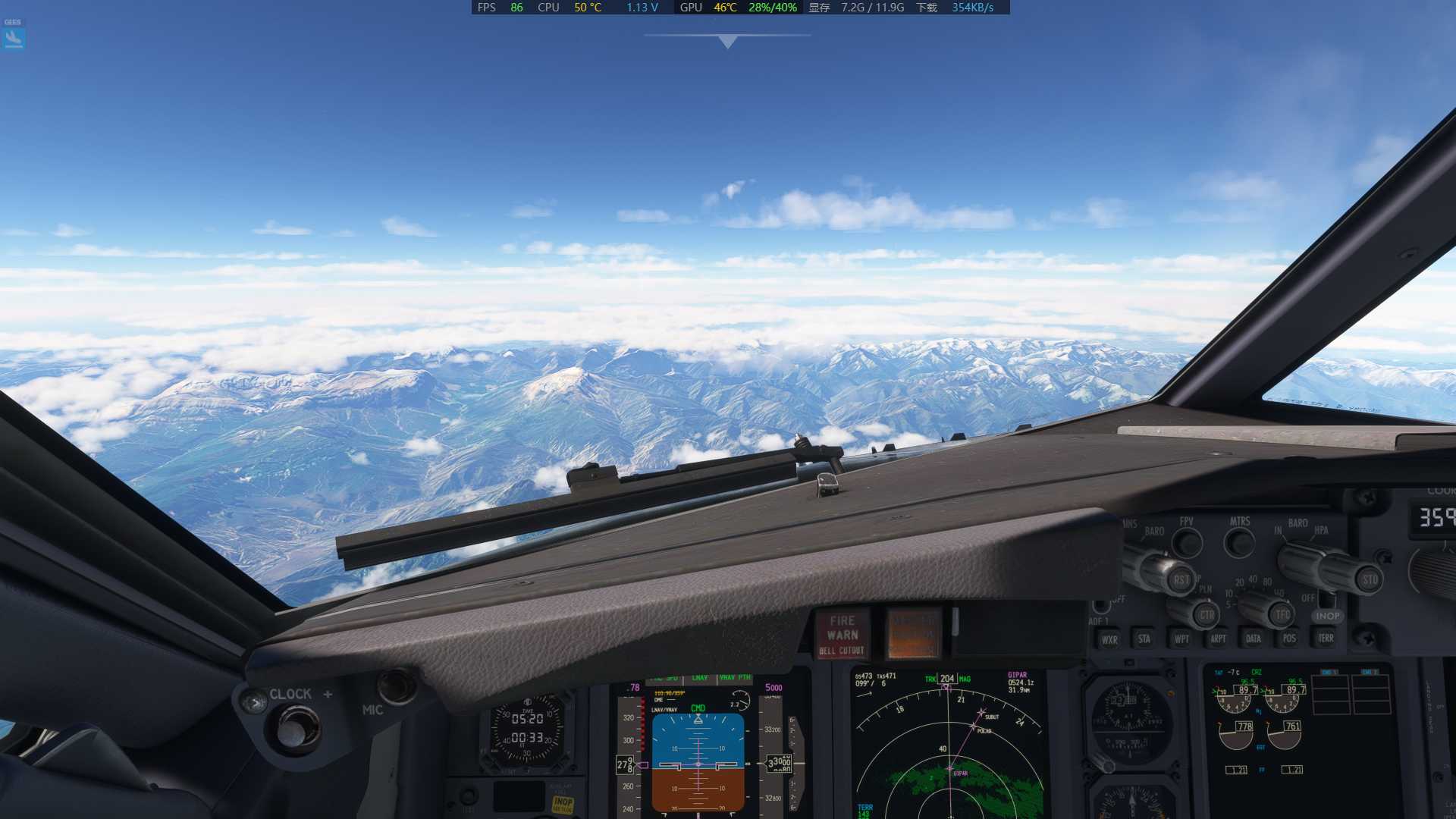 MSFS20  UATE---UDYZ-4884 