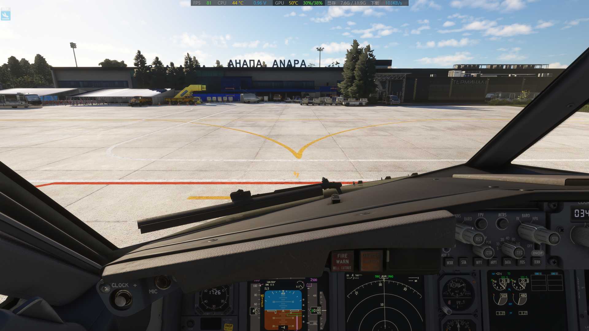 MSFS20  UDYZ---URKA-1166 