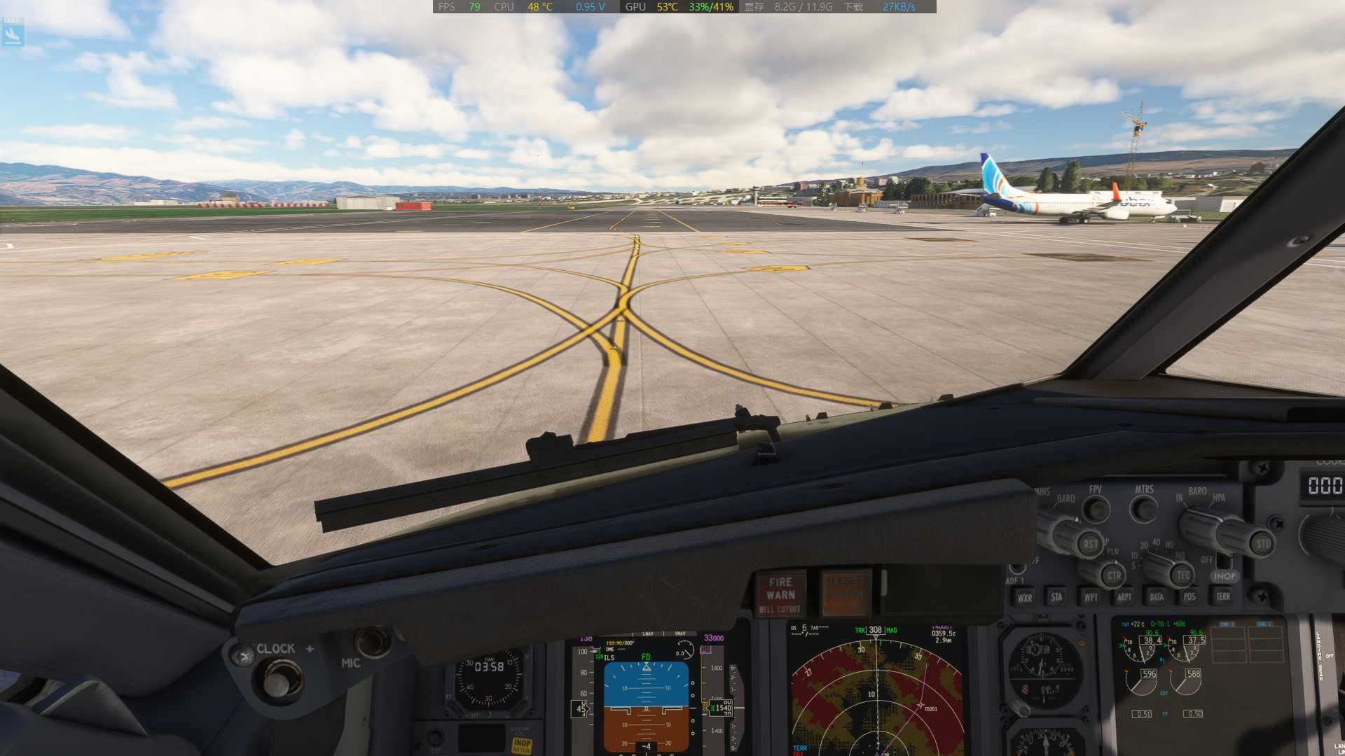 MSFS20  UGTB---URWW-7923 