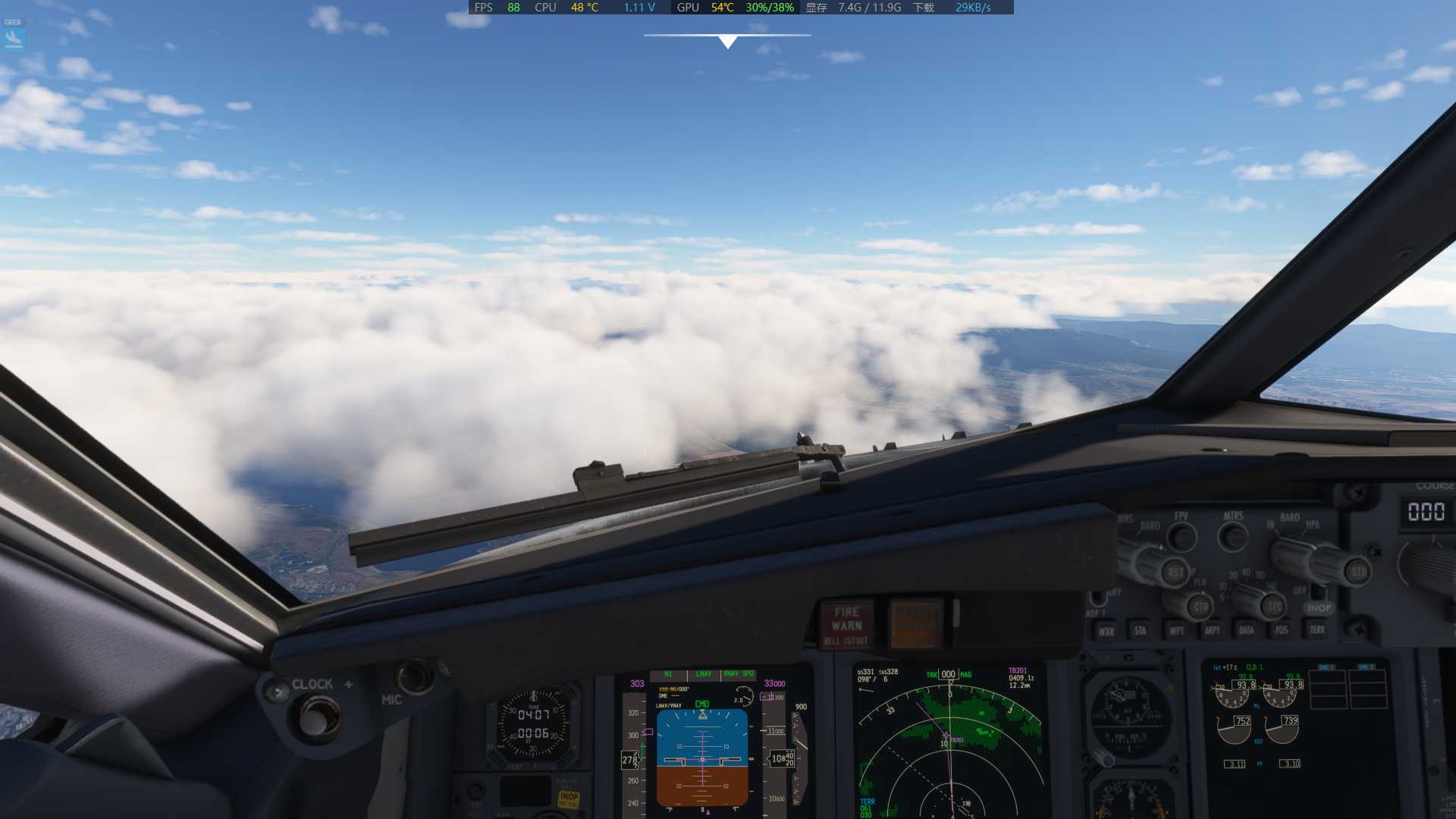 MSFS20  UGTB---URWW-4808 
