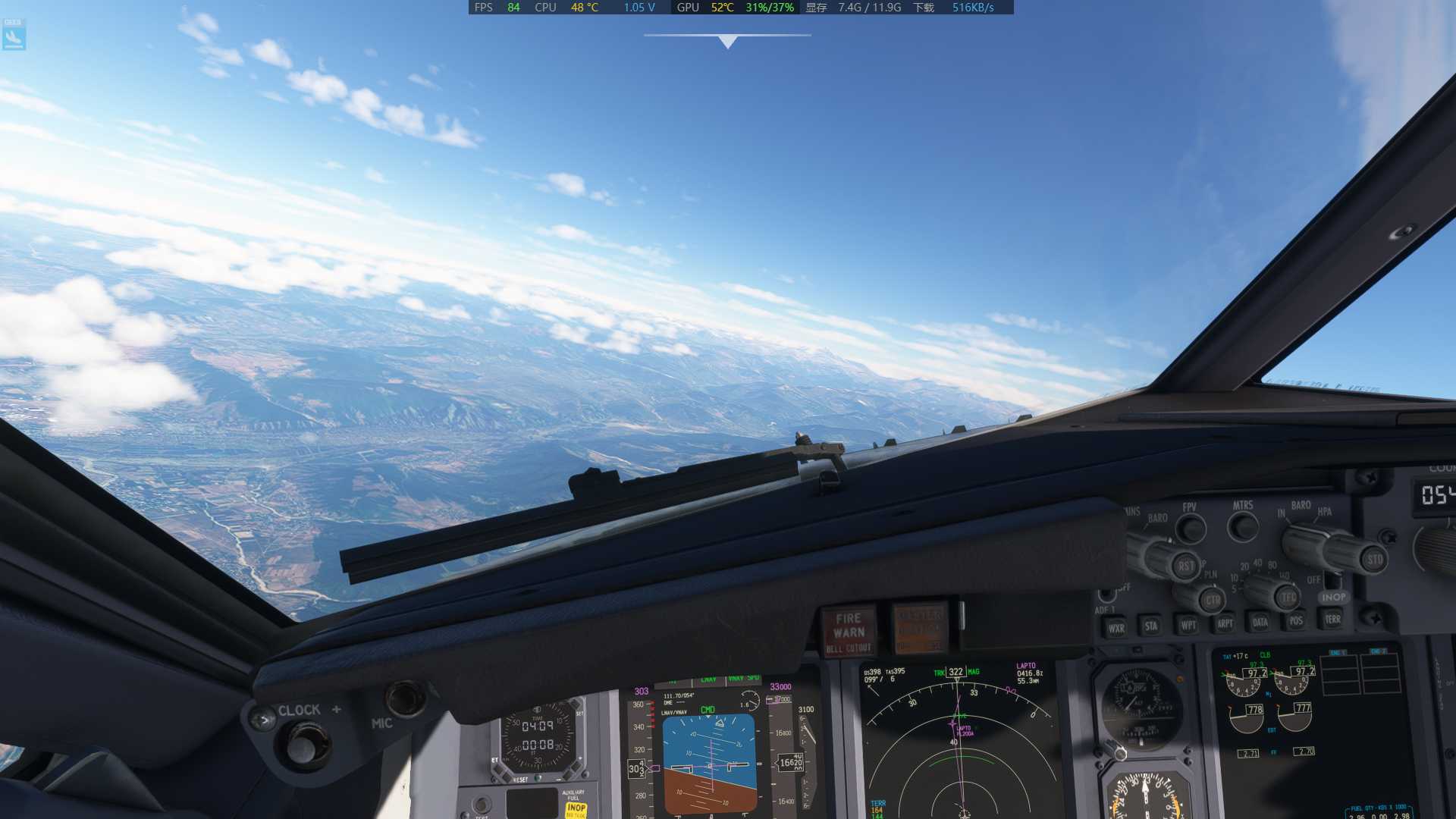 MSFS20  UGTB---URWW-2148 