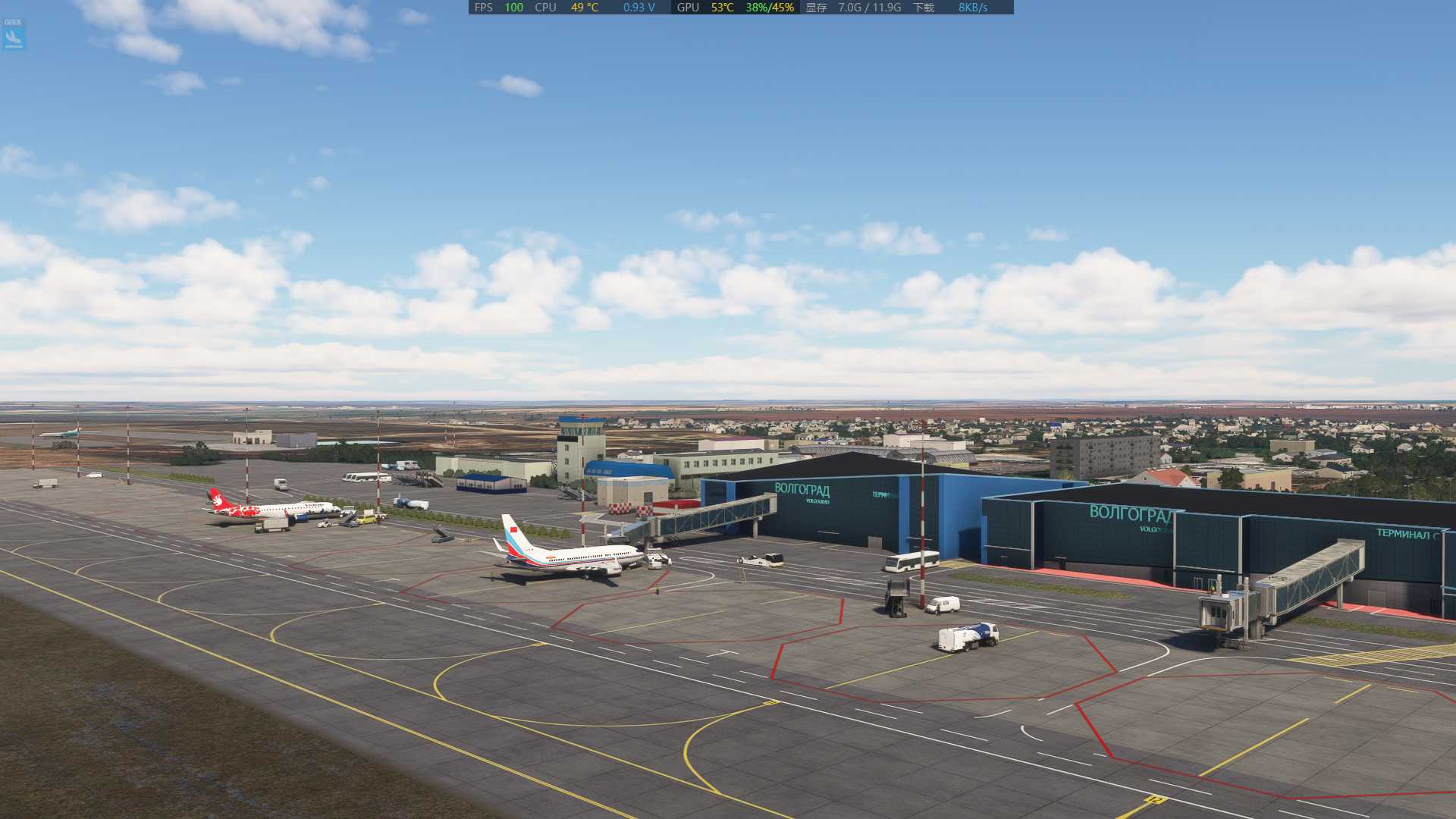 MSFS20  UGTB---URWW-3360 