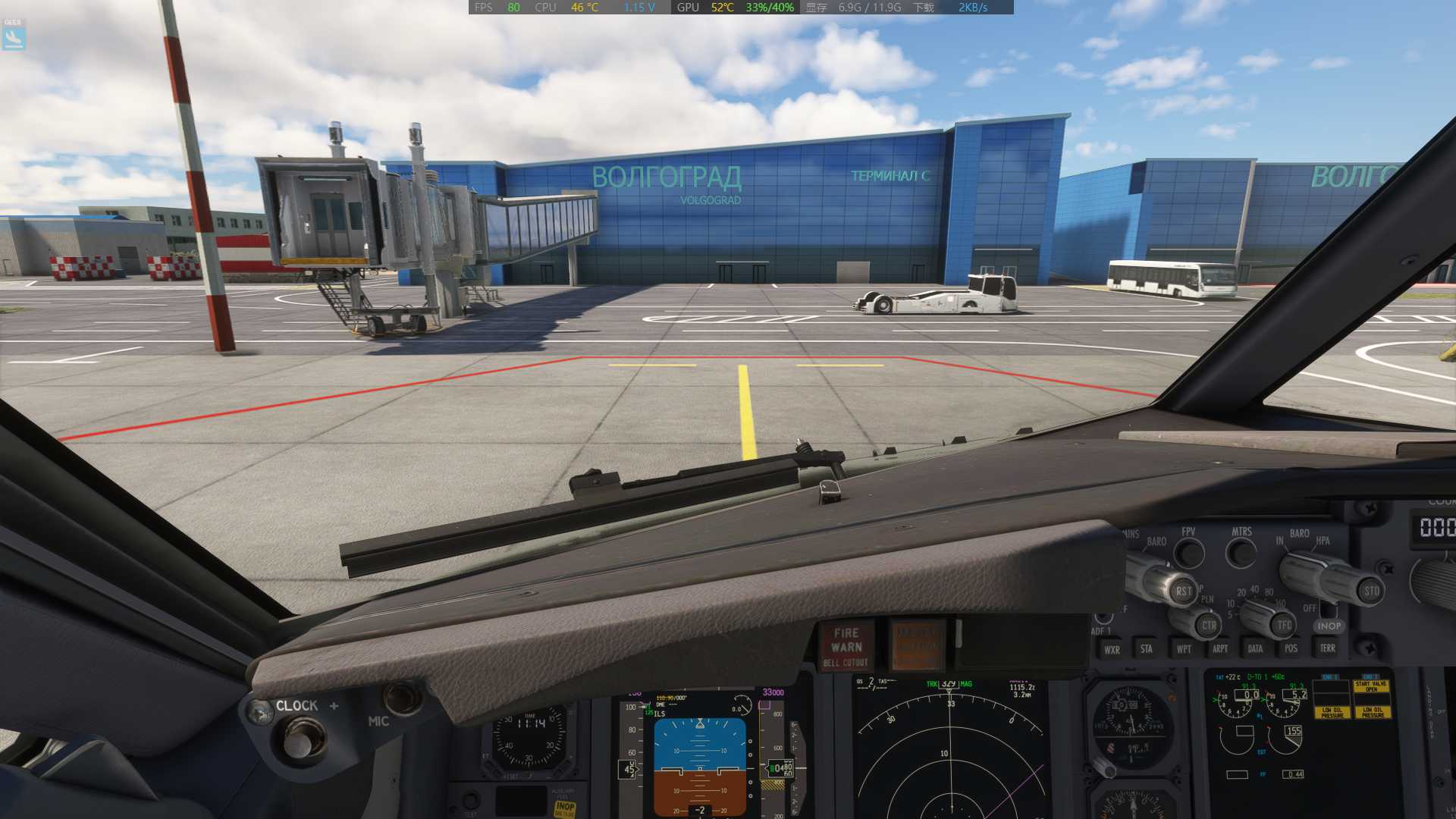 MSFS20  URWW---UWWW-3062 