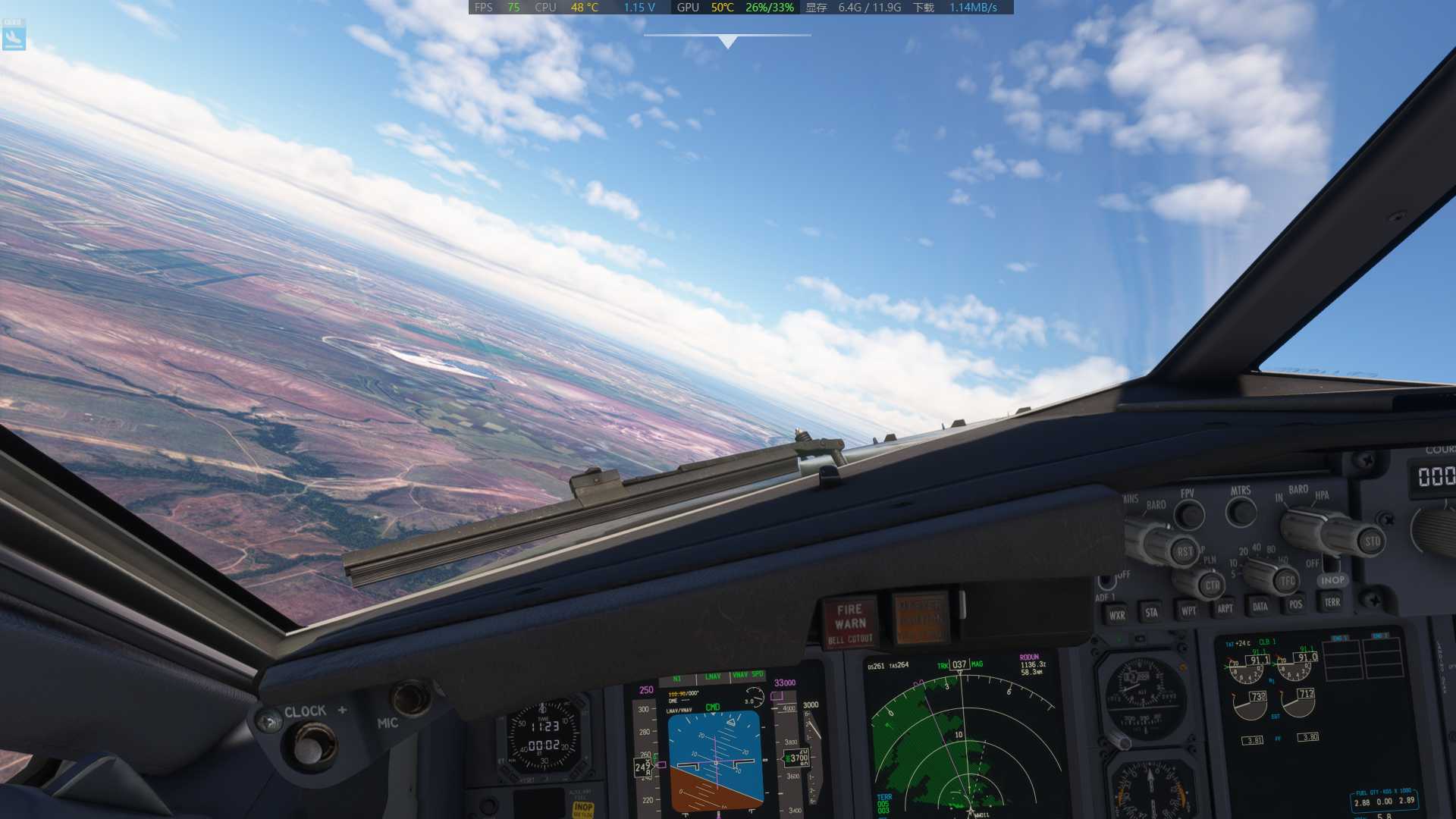 MSFS20  URWW---UWWW-7312 