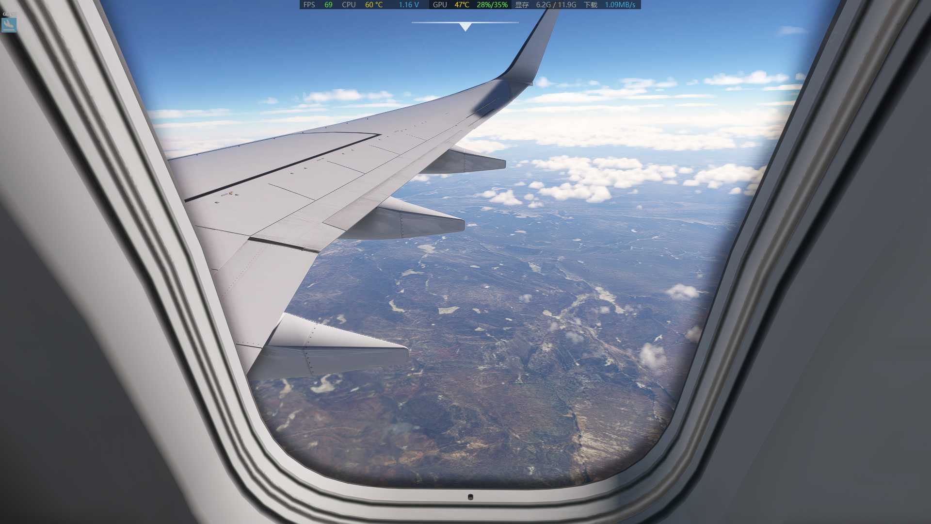 MSFS20  UACC---UAAA-5092 