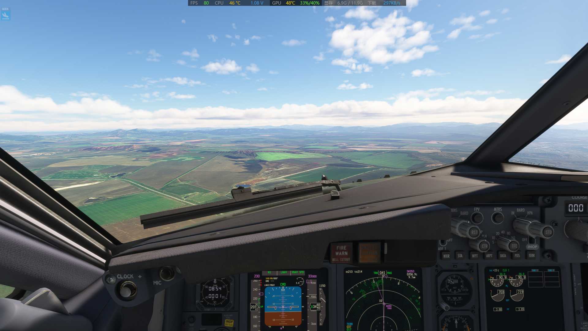 MSFS20  UASK----UNKL-4495 