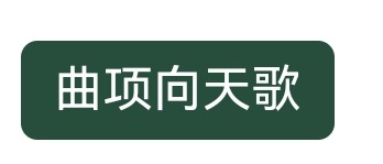 e 呃呃额-9052 