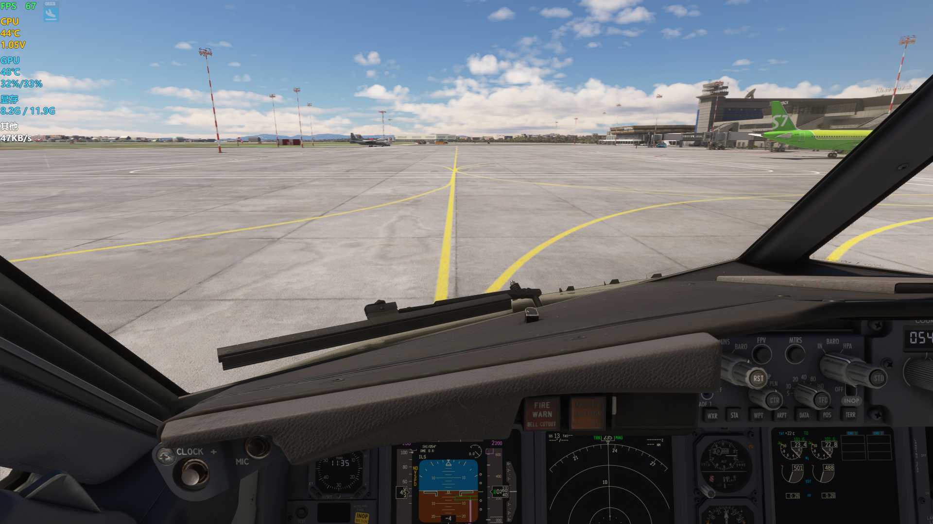 MSFS20  UHMM---UHHH-3904 