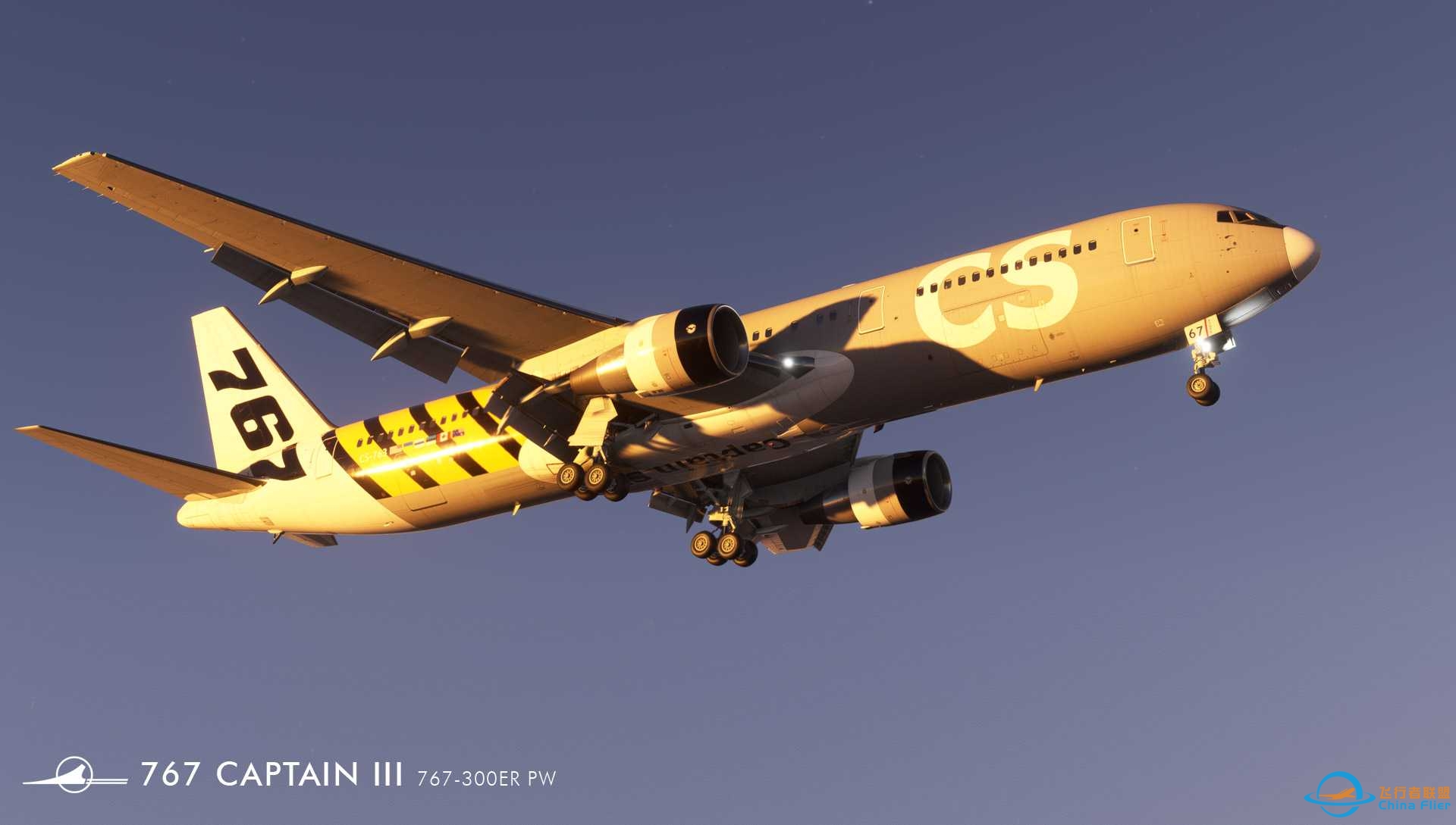 RHD767与CS767哪个更好-7619 