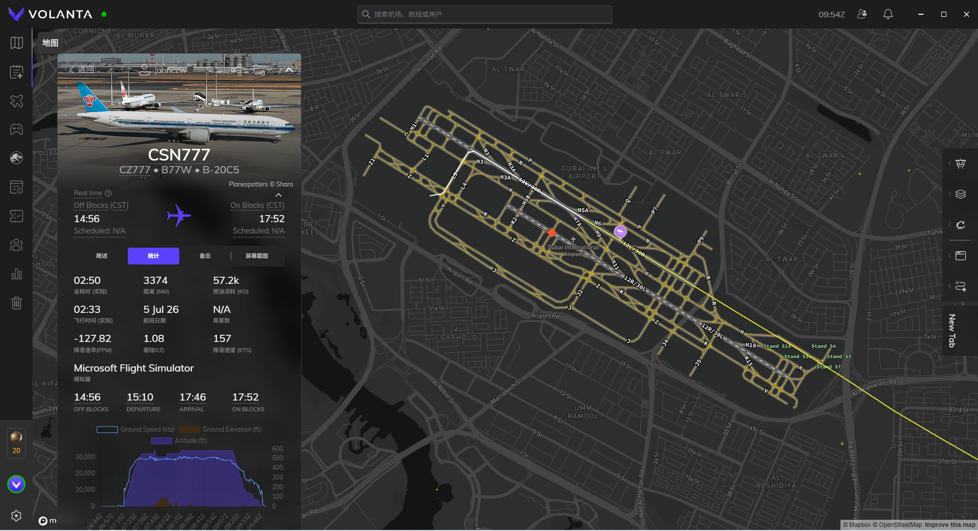 CAN-DXB，在777上实现拉飘-8980 