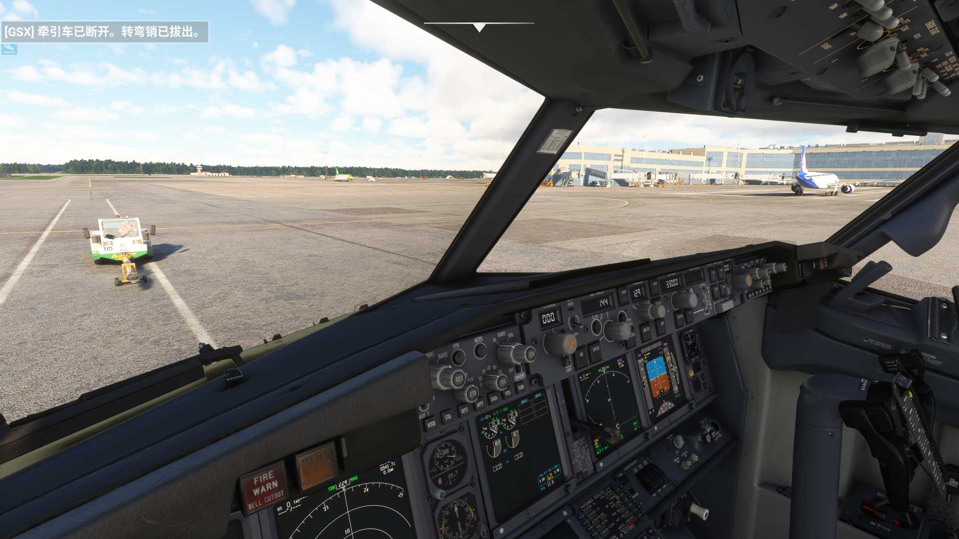 MSFS20  UUDD----UBBB-6921 